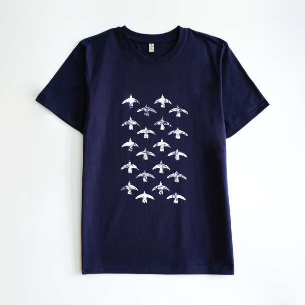 Ólafur Arnalds Bird Pattern T-shirt- Bingo Merch Official Merchandise Shop Official